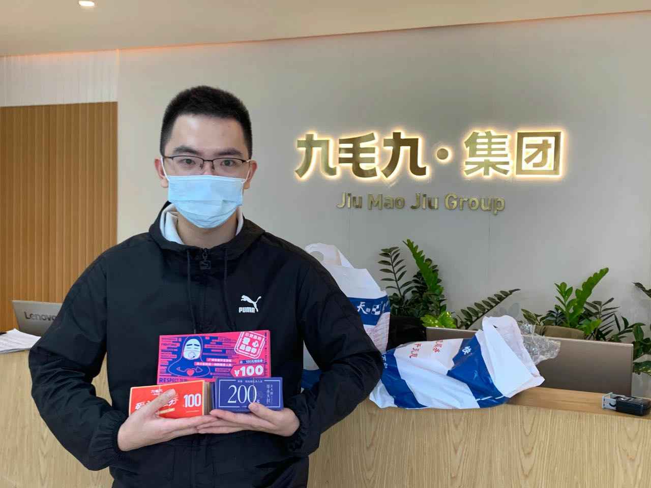 致敬英雄 · 暖爱广州 | 米兰·官方站网页版登录入口-米兰online(中国)在行动